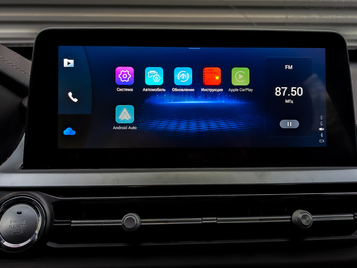 Chery Tiggo 7 Pro I, 2022 Фото №15