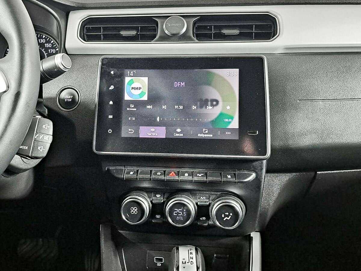 Renault Arkana, 2021 Фото №13