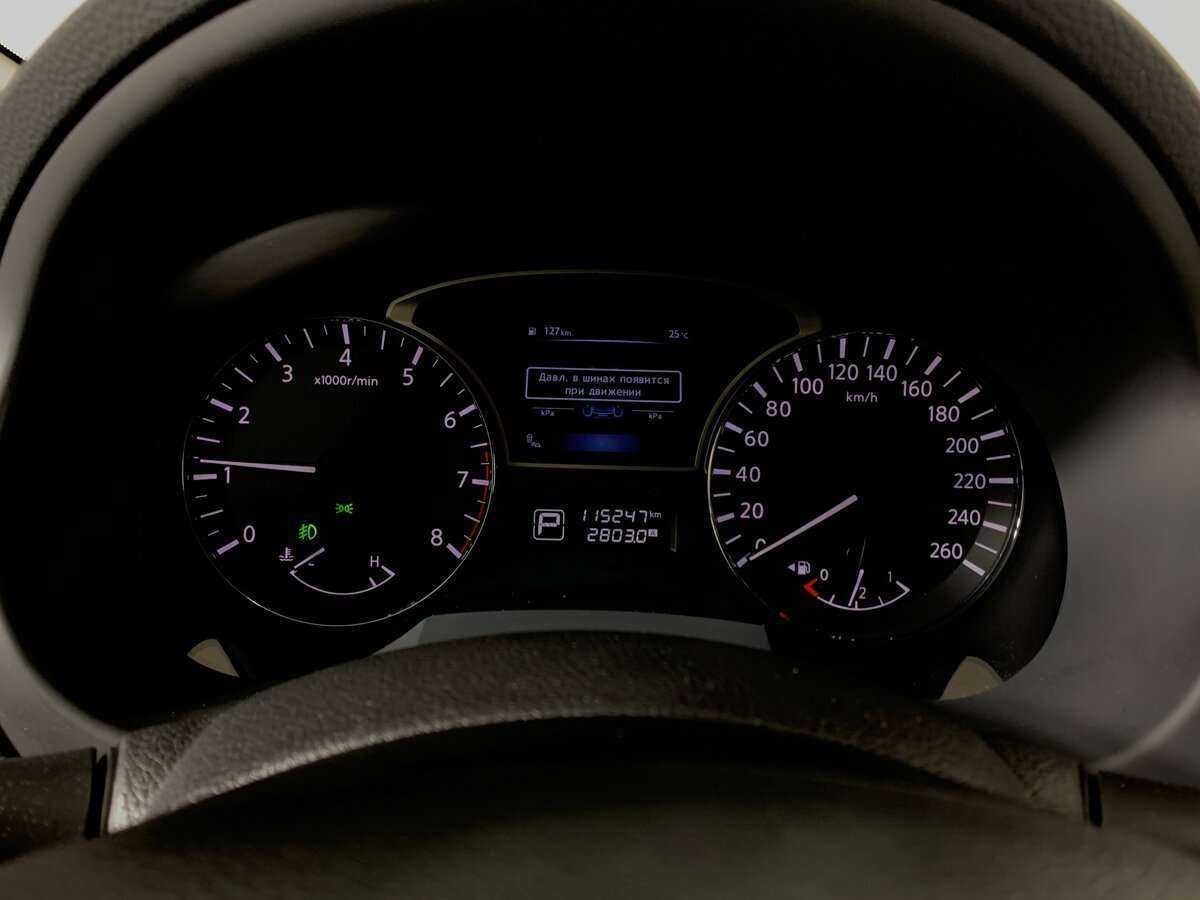 Nissan Teana, 2014 Фото №13