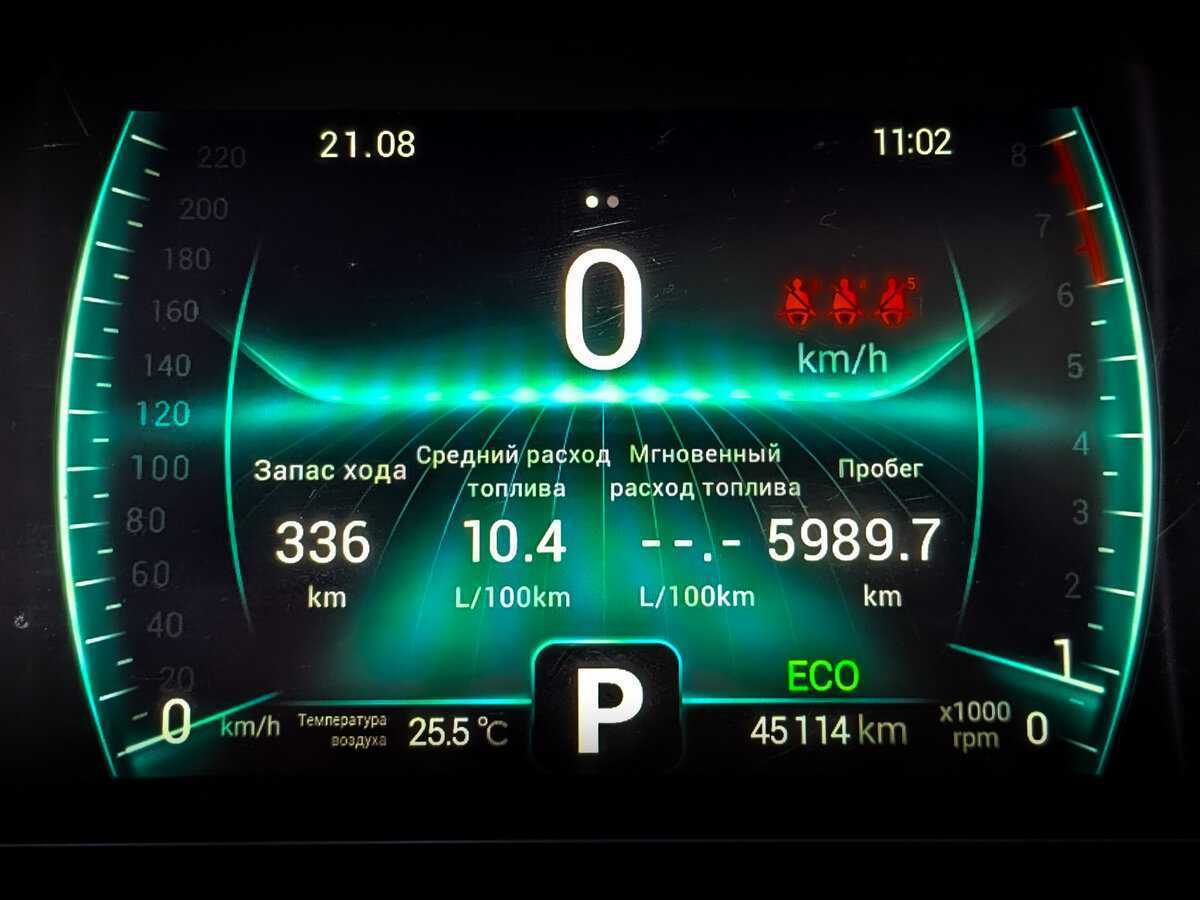 CHERY Tiggo 7 Pro, 2021 Фото №11