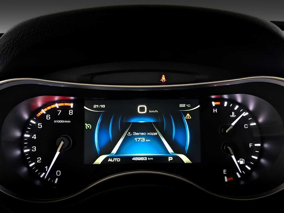 Haval H9, 2019 Фото №11