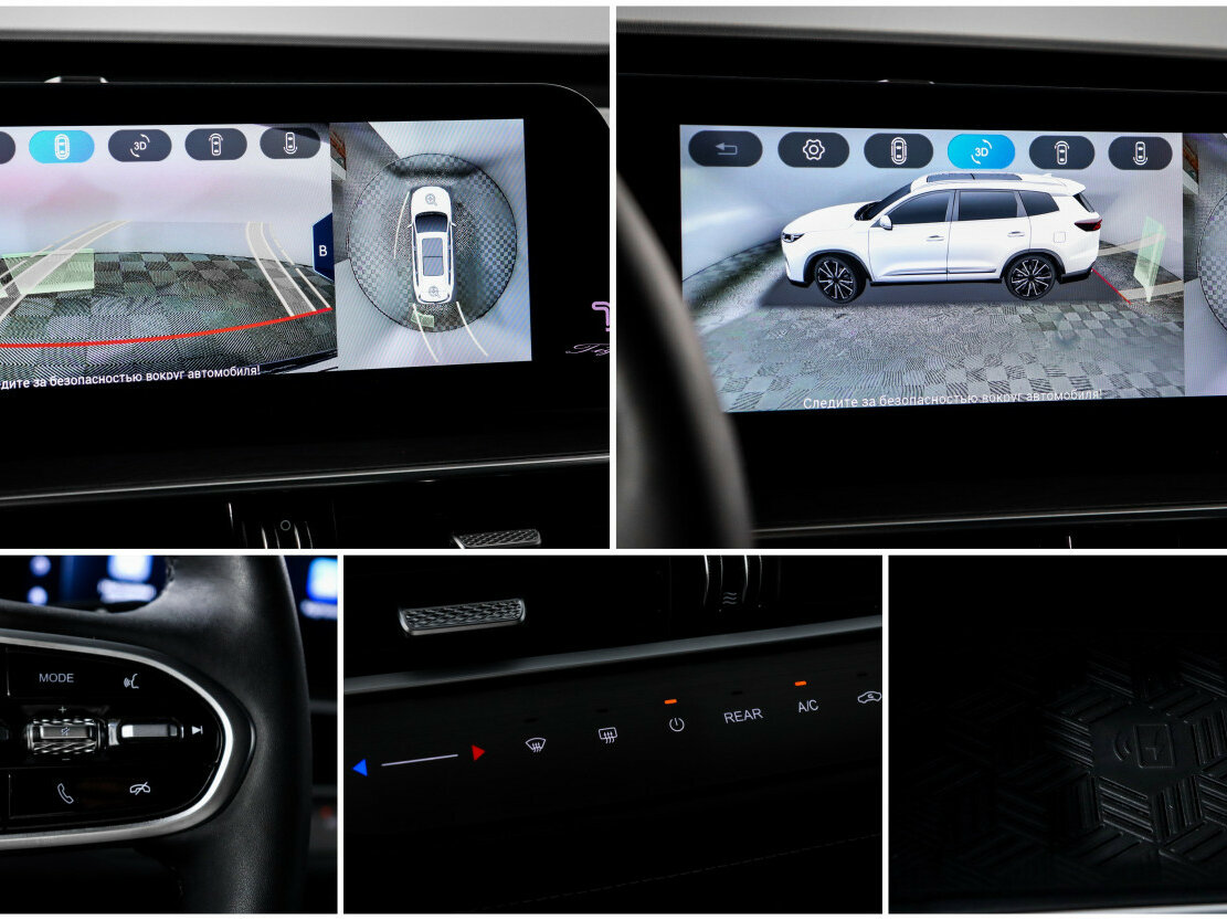 Chery Tiggo 8 Pro Max I Рестайлинг, 2024 Фото №16