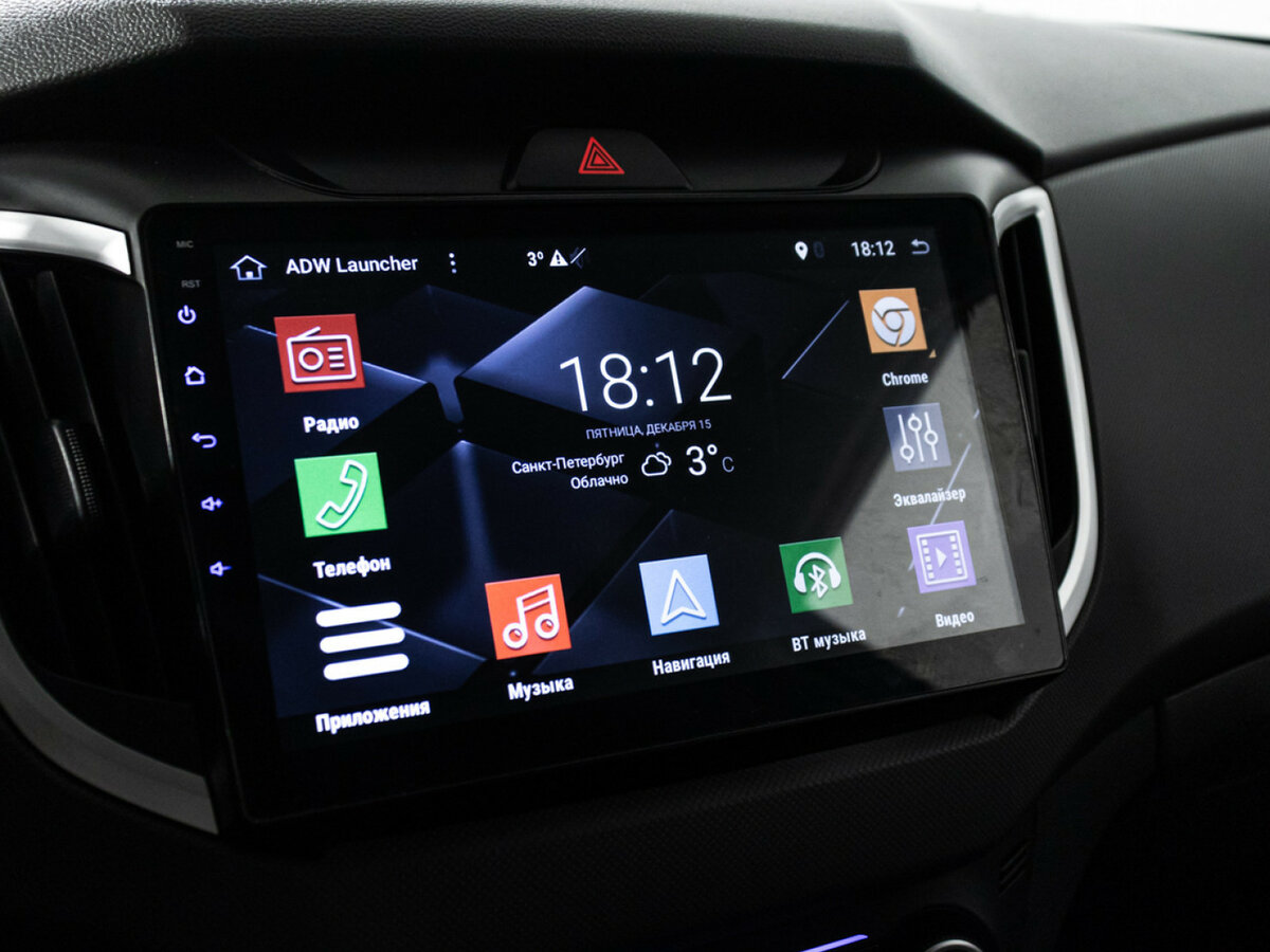 Hyundai Creta I, 2020 Фото №14