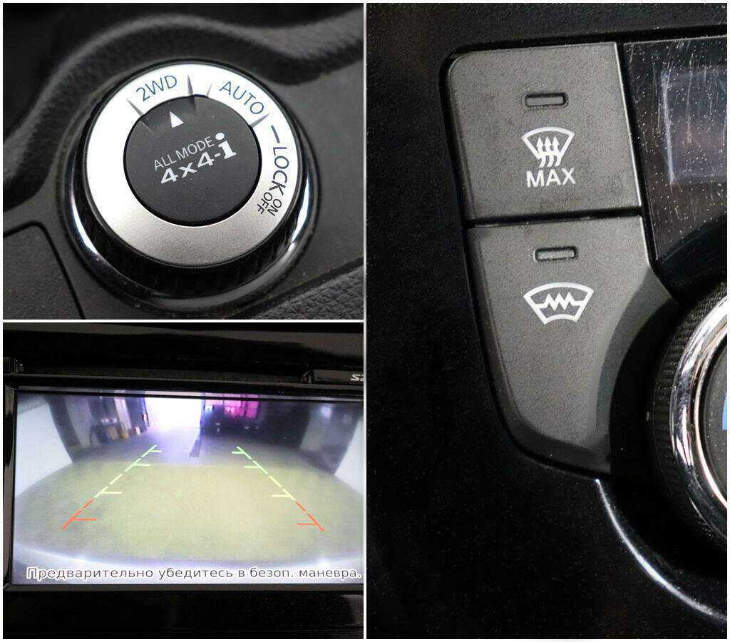 Nissan Qashqai, 2017 Фото №12