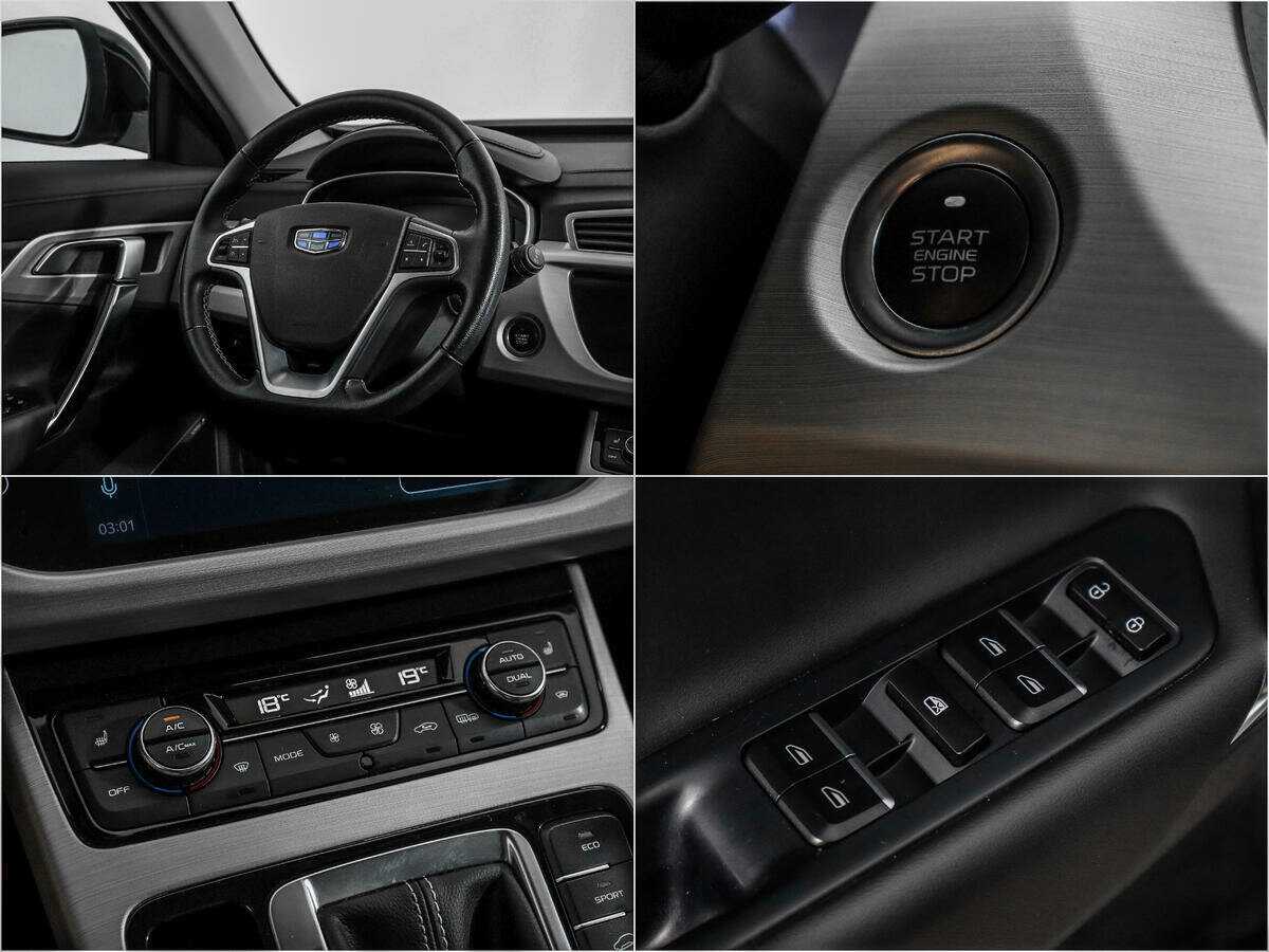 Geely Atlas, 2021 Фото №16
