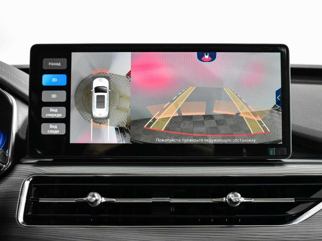 CHERY Tiggo 8 Pro, 2022 Фото №21