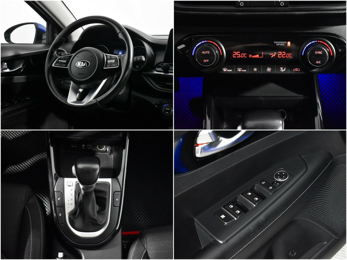 Kia Cerato IV, 2021 Фото №14