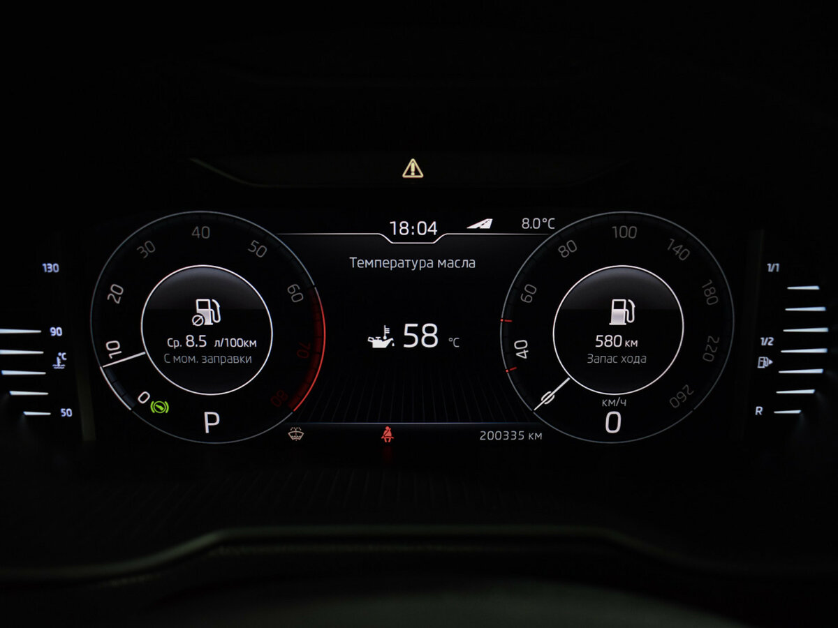 Skoda Octavia III (A7) Рестайлинг, 2019 Фото №18