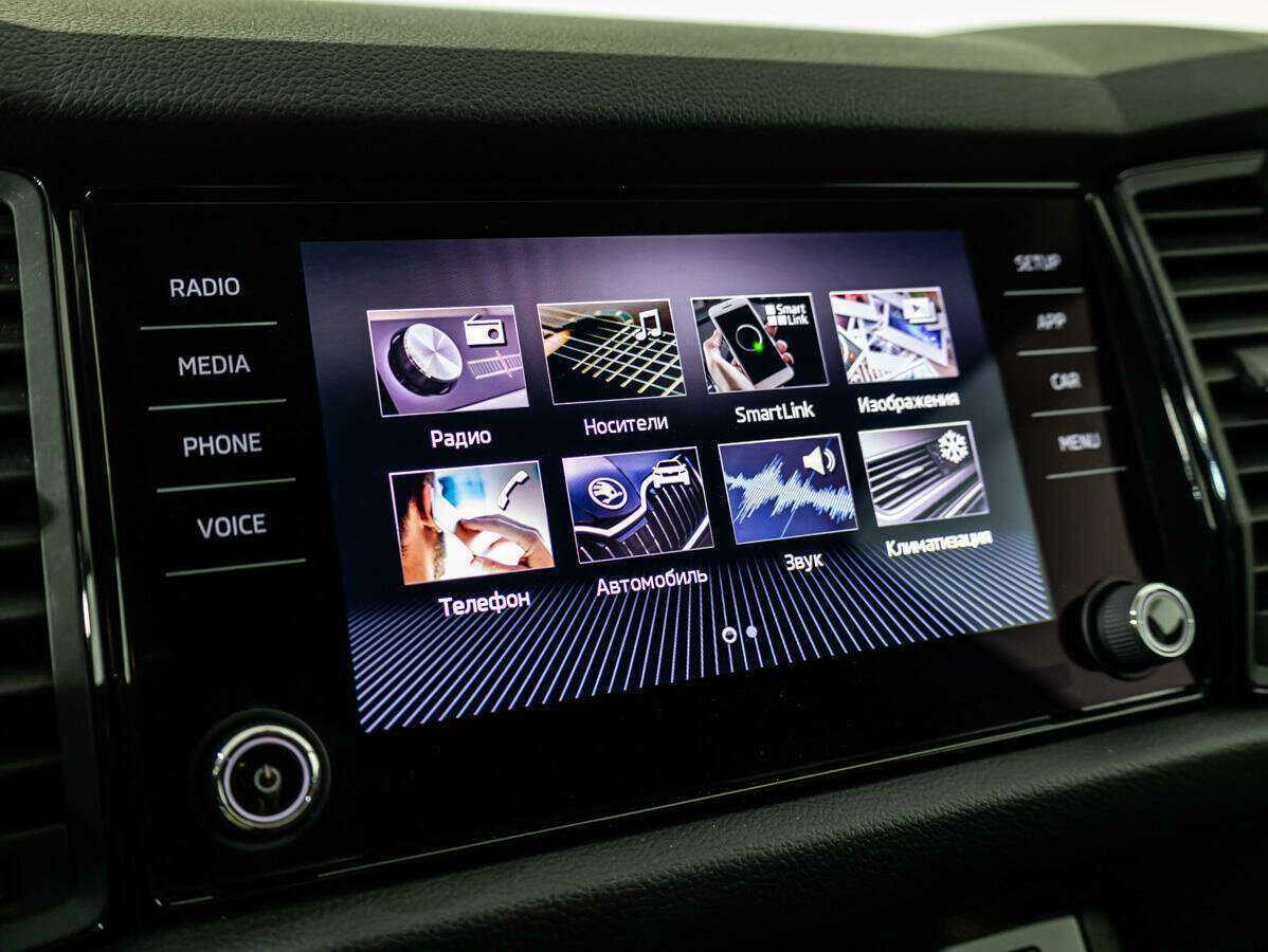 Skoda Kodiaq, 2019 Фото №12