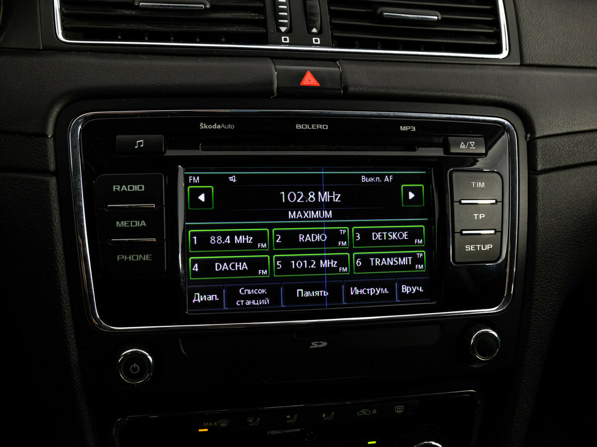 Skoda Superb DSG II Рестайлинг, 2014 Фото №10