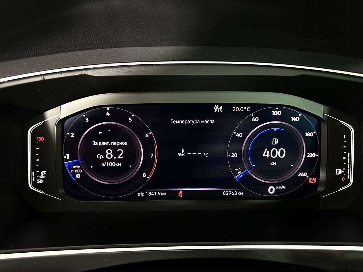Volkswagen Tiguan, 2019 Фото №11