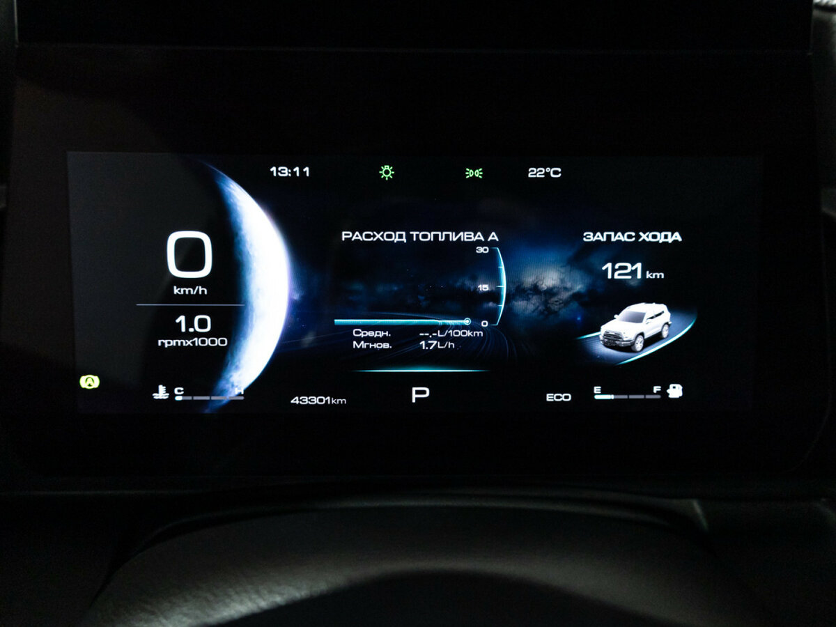 Haval Dargo X, 2023 Фото №12