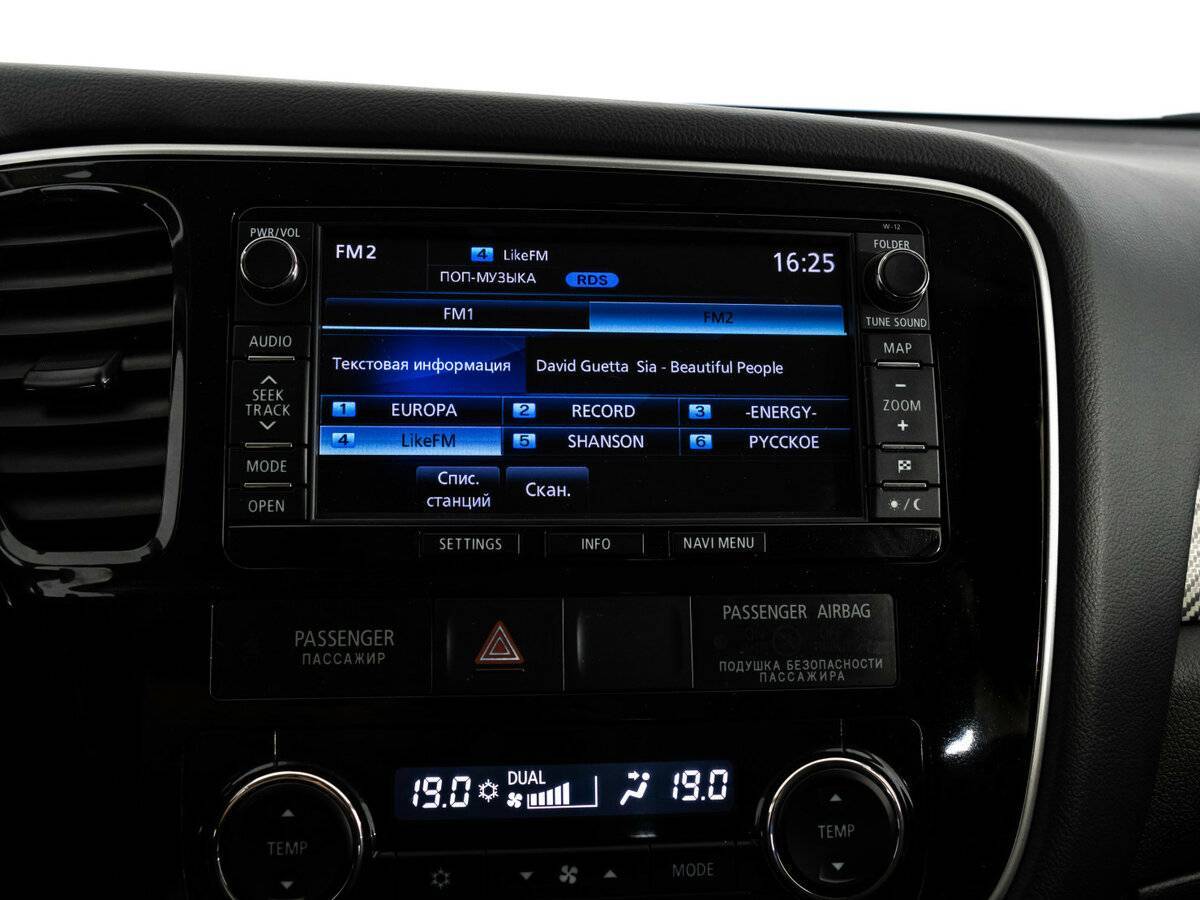 Mitsubishi Outlander, 2014 Фото №13