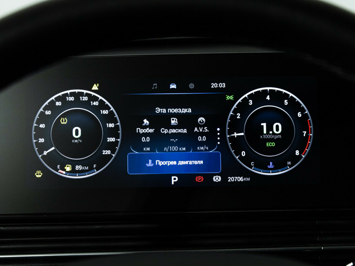 Omoda C5 I Рестайлинг, 2024 Фото №12