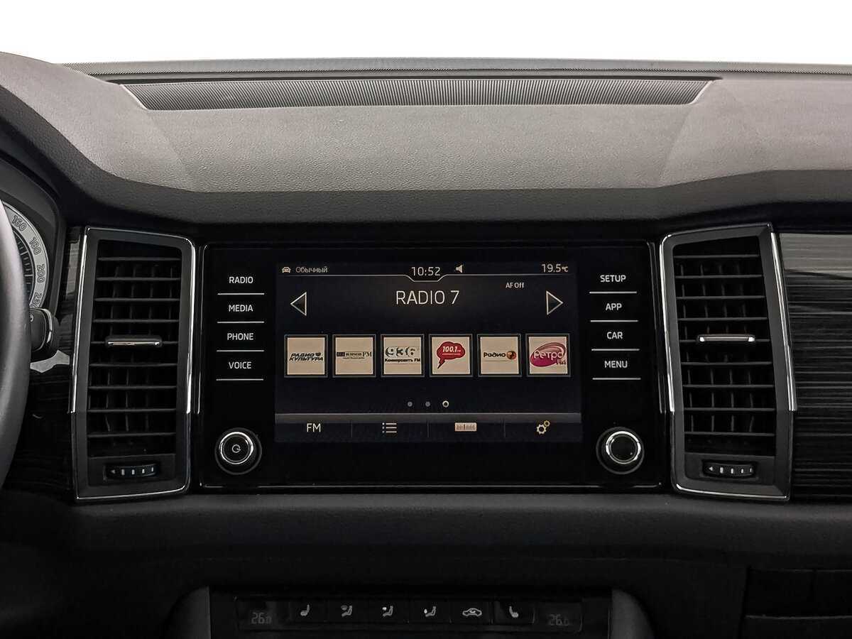 Skoda Kodiaq, 2017 Фото №17