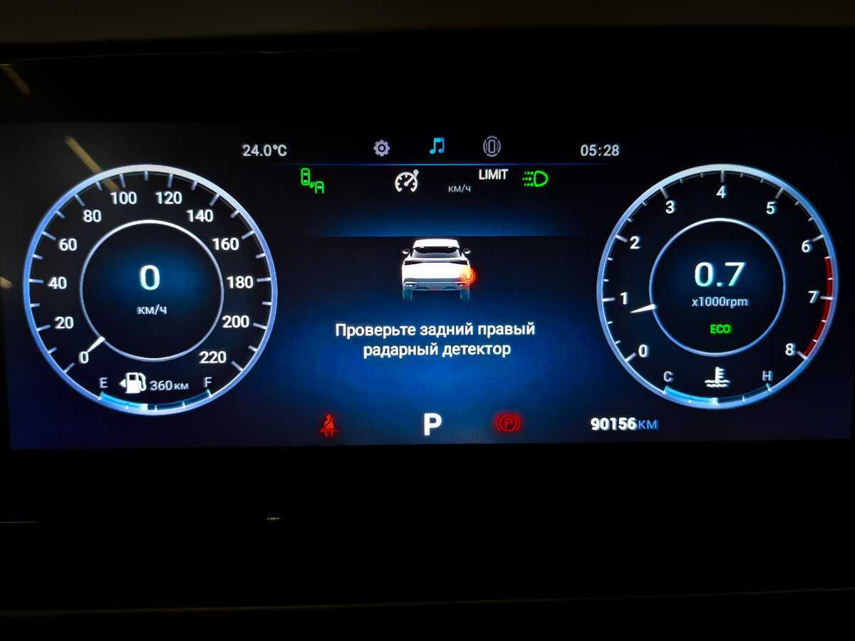 Omoda C5, 2023 Фото №12