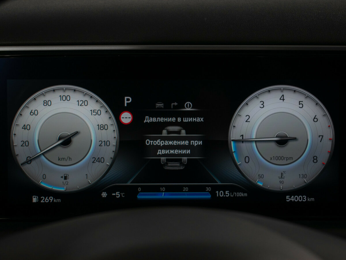 Hyundai Tucson IV, 2021 Фото №12