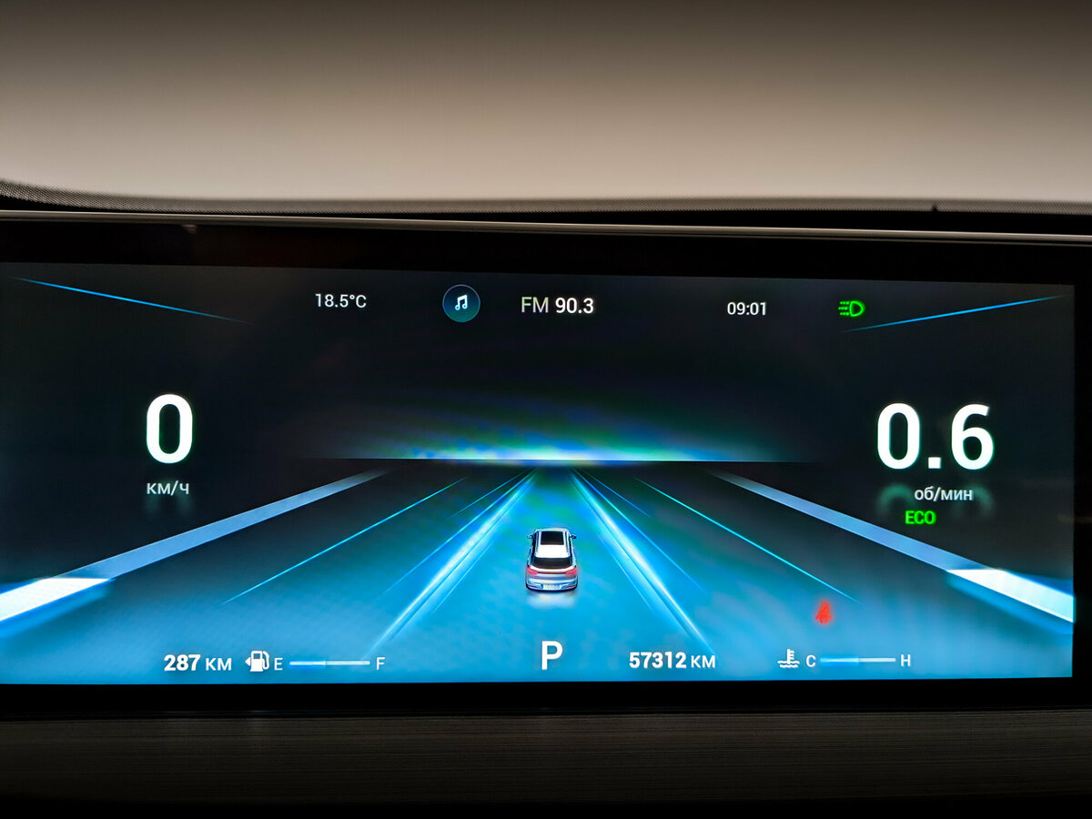Chery Tiggo 7 Pro Max I, 2023 Фото №13
