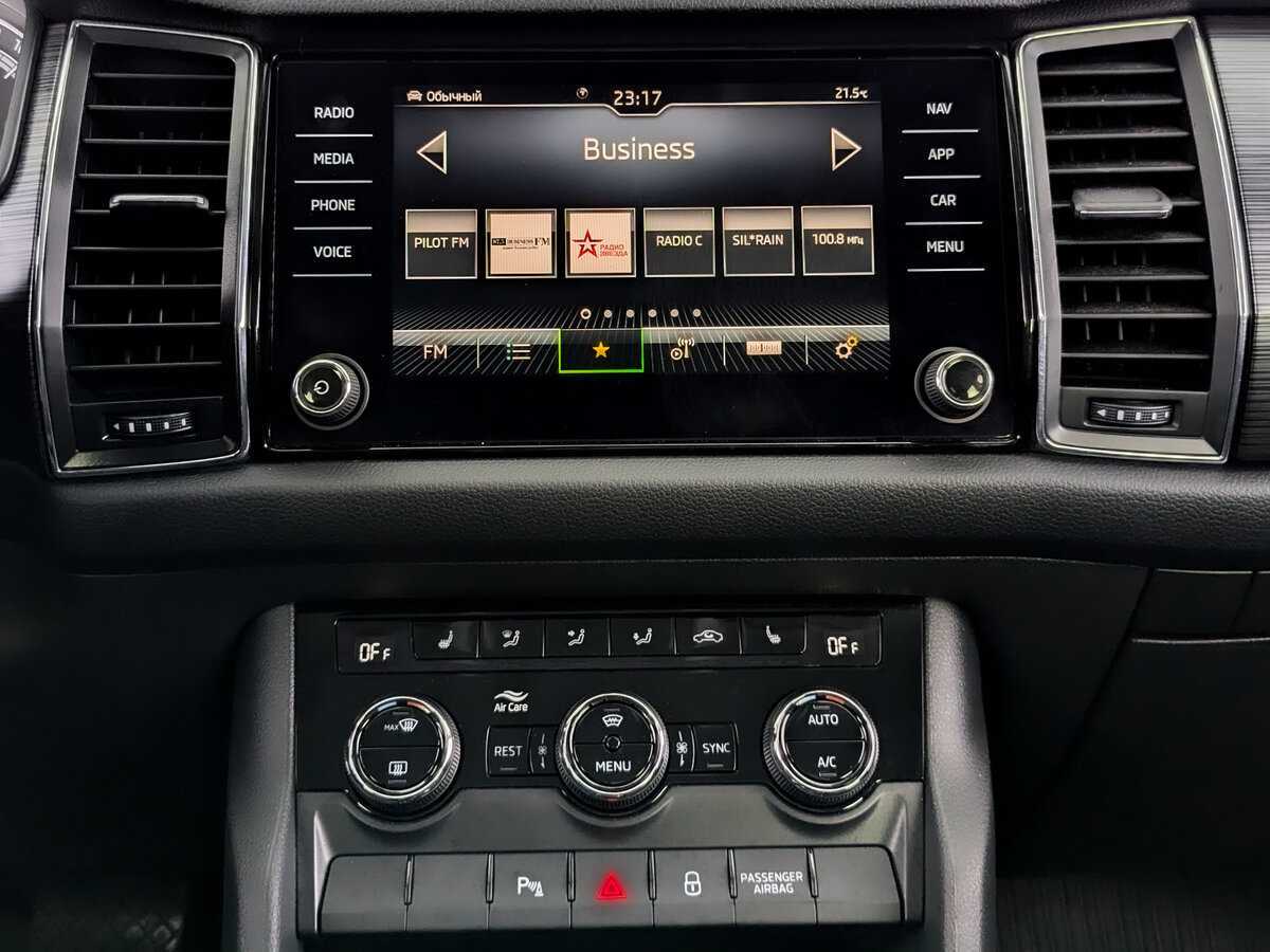 Skoda Kodiaq, 2021 Фото №14