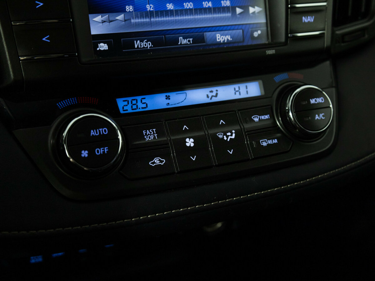 Toyota RAV4 IV (XA40), 2014 Фото №15