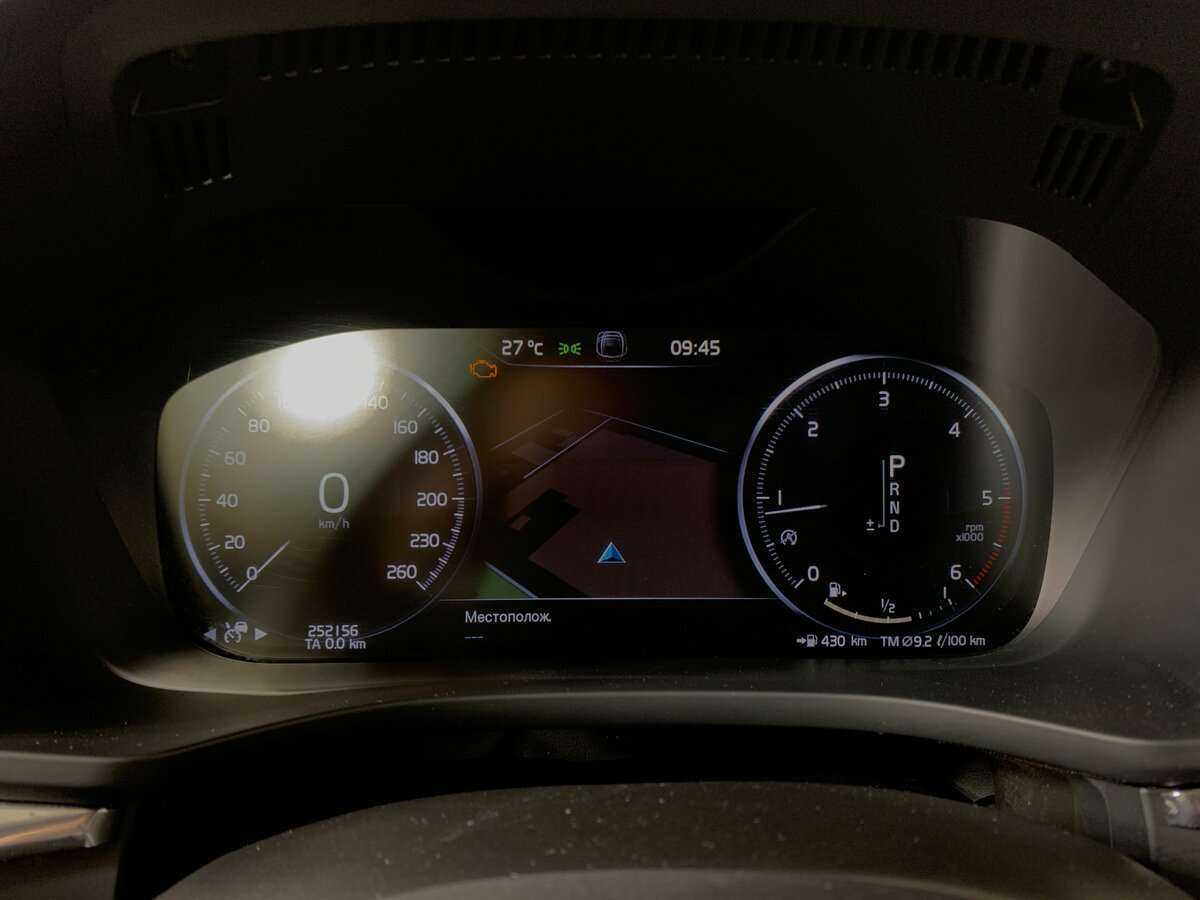 Volvo XC60, 2019 Фото №12