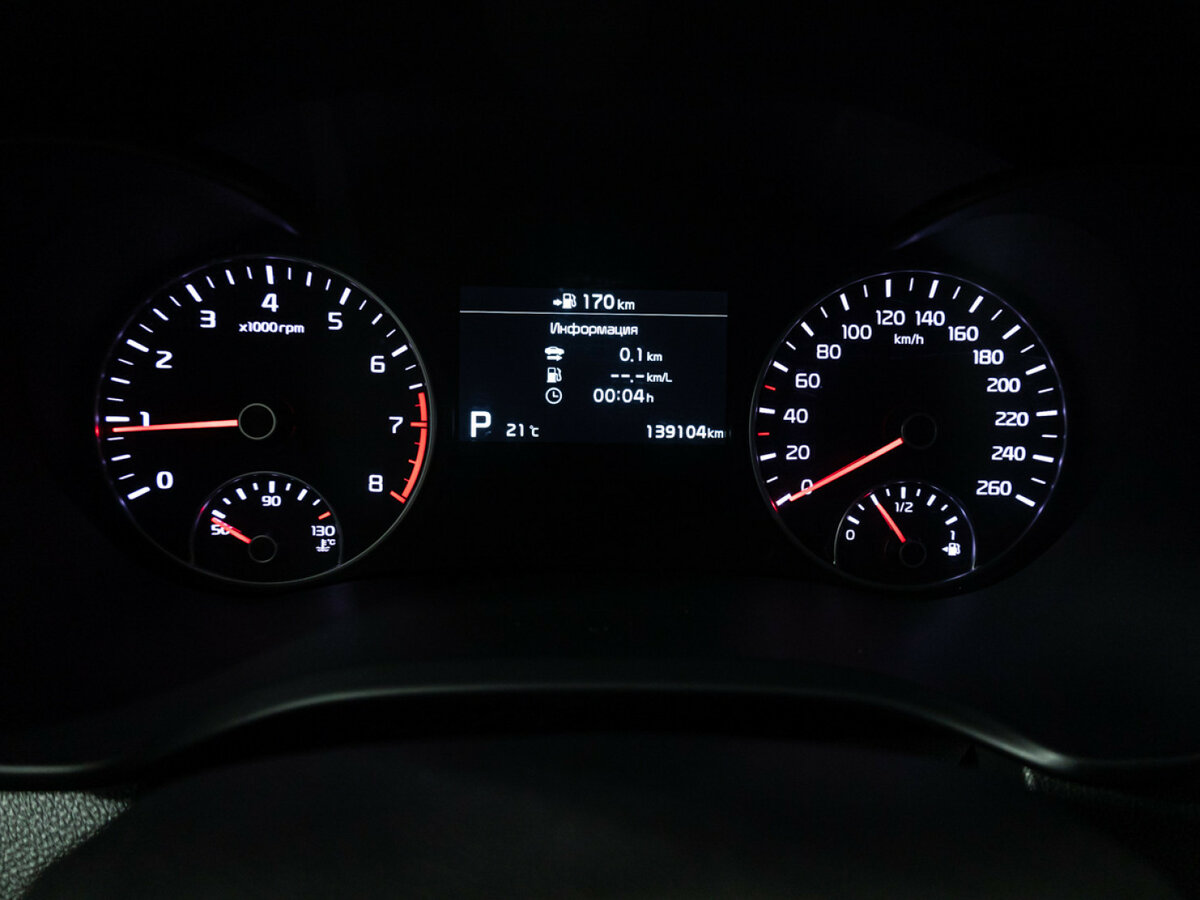 Kia Optima IV Рестайлинг, 2018 Фото №12