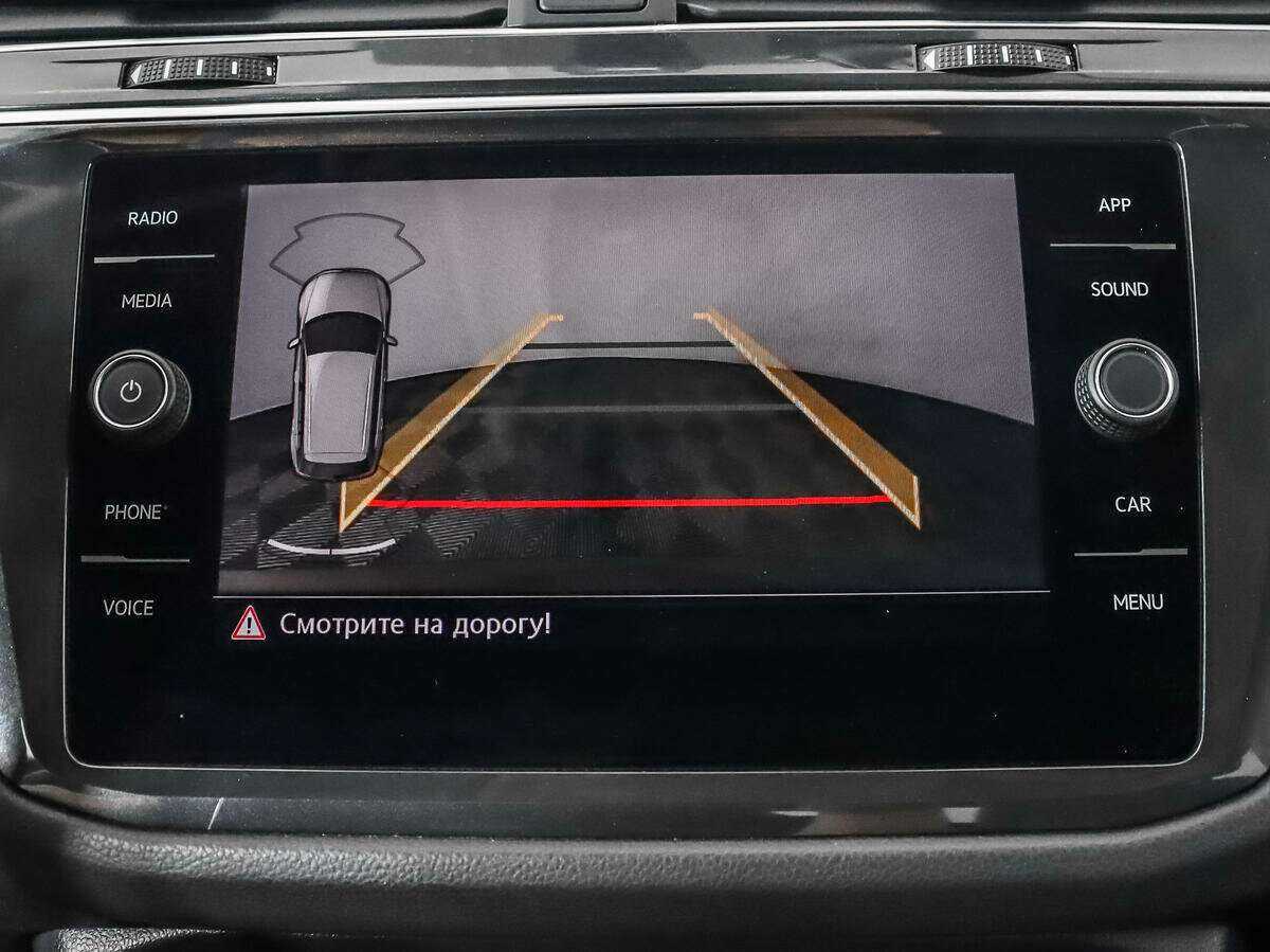 Volkswagen Tiguan, 2017 Фото №17