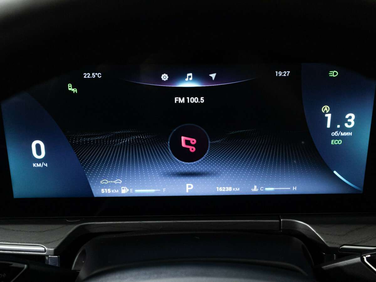 Chery Arrizo 8, 2023 Фото №12