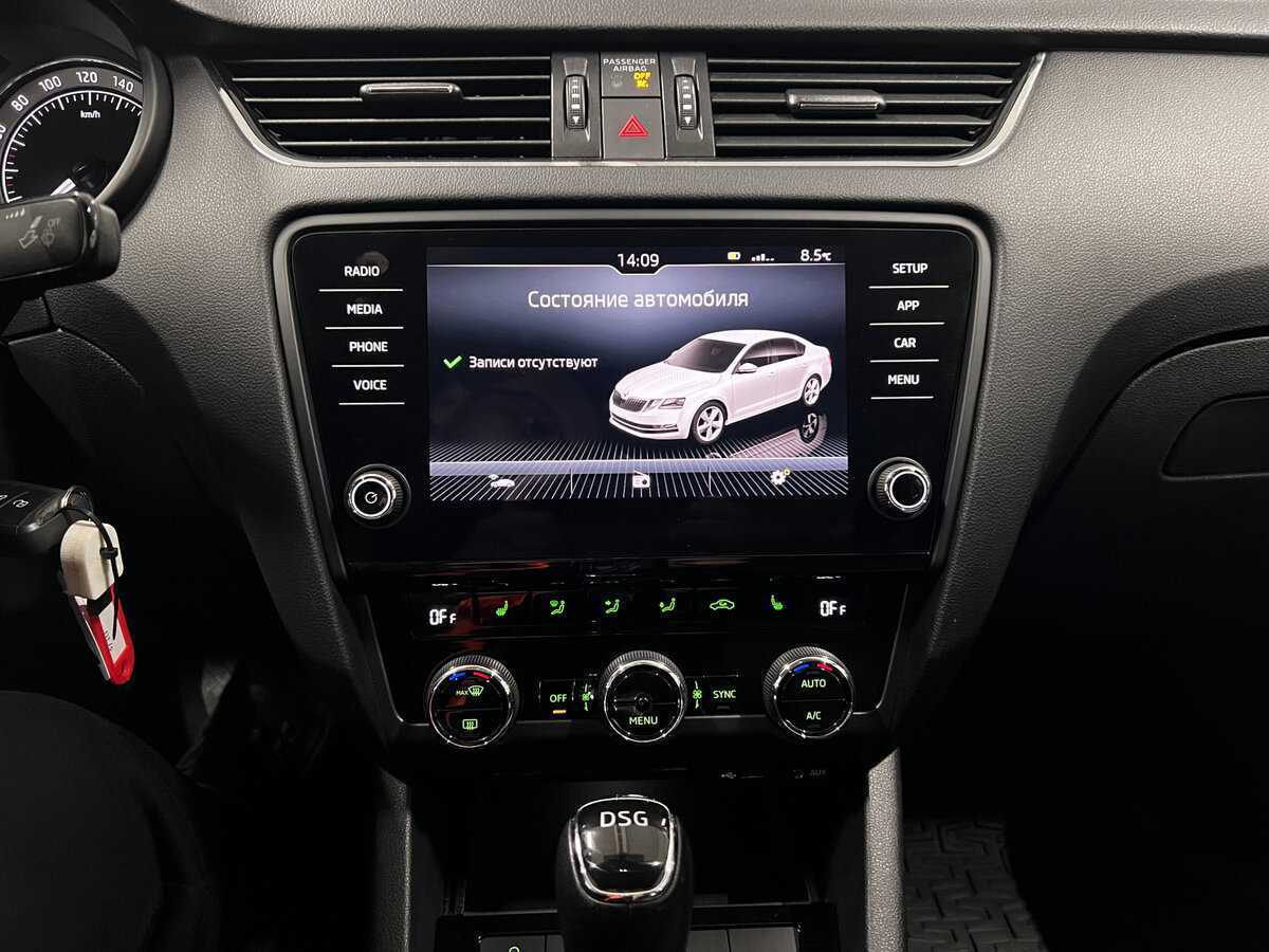 Skoda Octavia, 2017 Фото №15