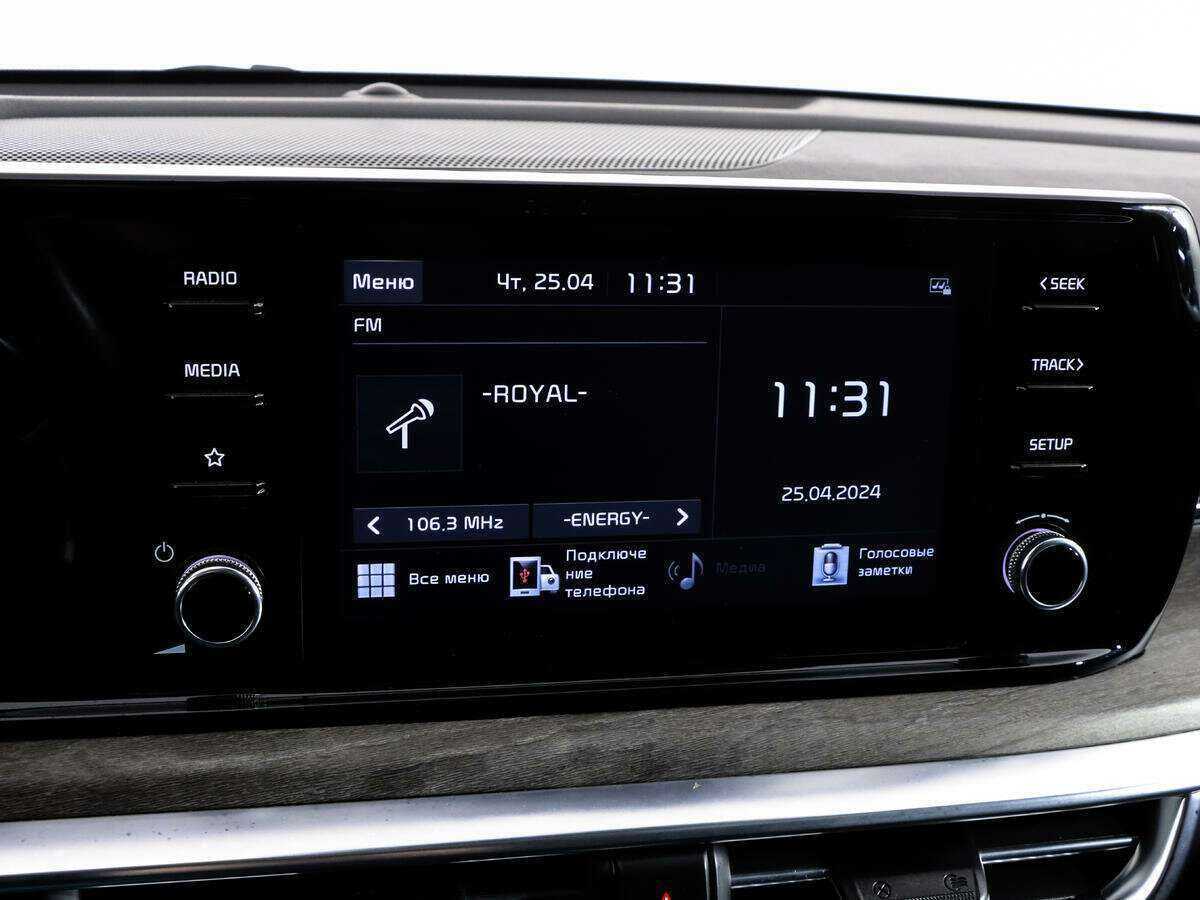 Kia K5, 2021 Фото №15