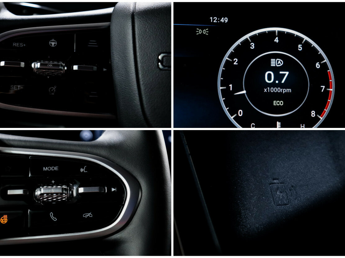 Omoda C5 I, 2023 Фото №21