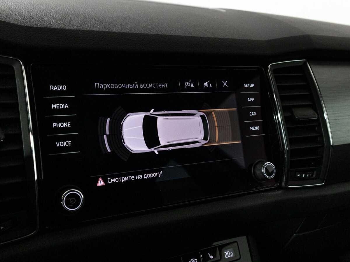 Skoda Kodiaq, 2017 Фото №15