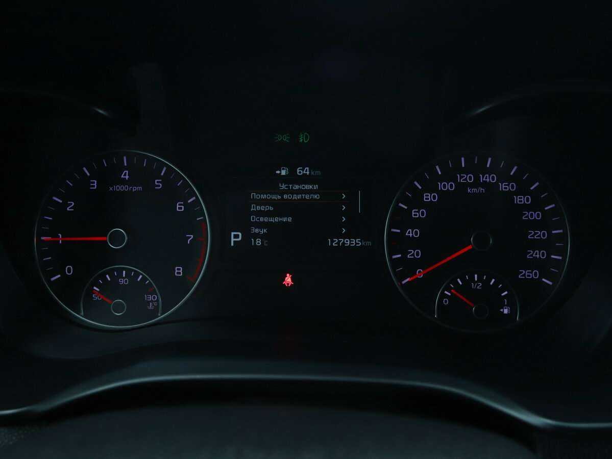 Kia Optima, 2018 Фото №13