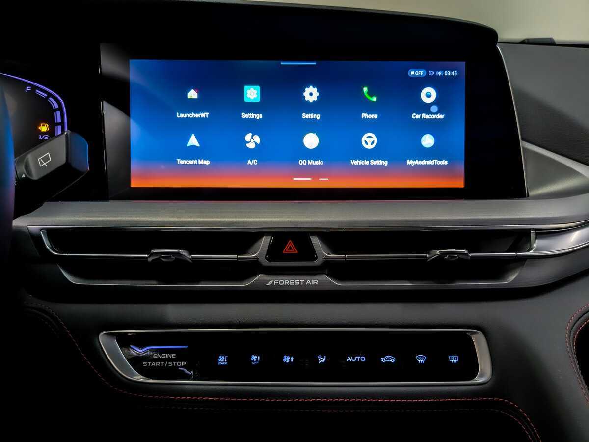 Changan CS75 Plus, 2023 Фото №15