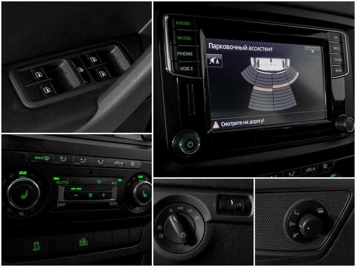 Skoda Yeti, 2017 Фото №14