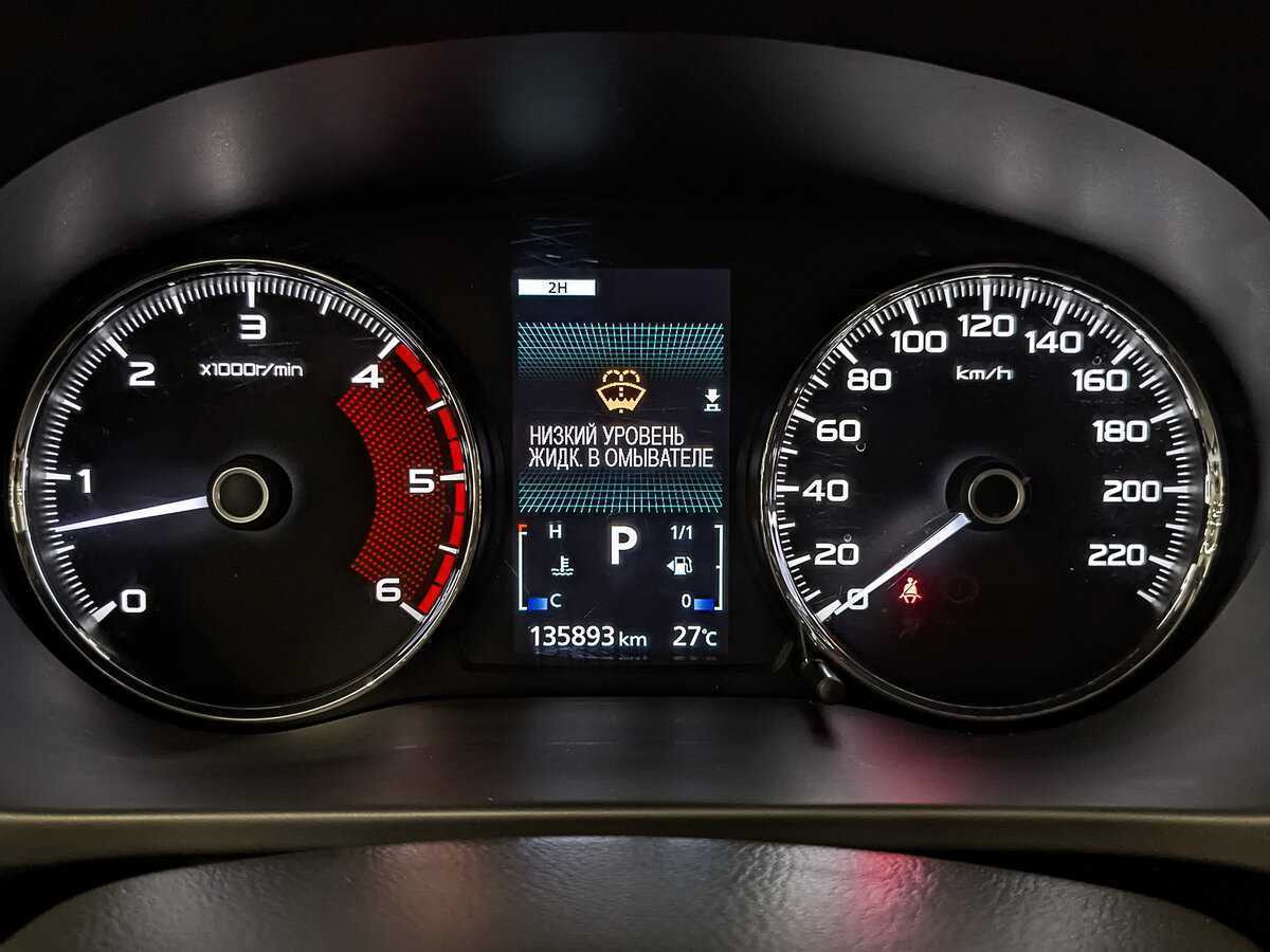 Mitsubishi Pajero Sport, 2020 Фото №16