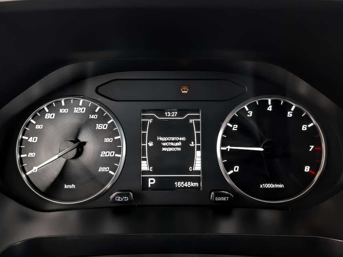 Chery Tiggo 4 Pro, 2023 Фото №11