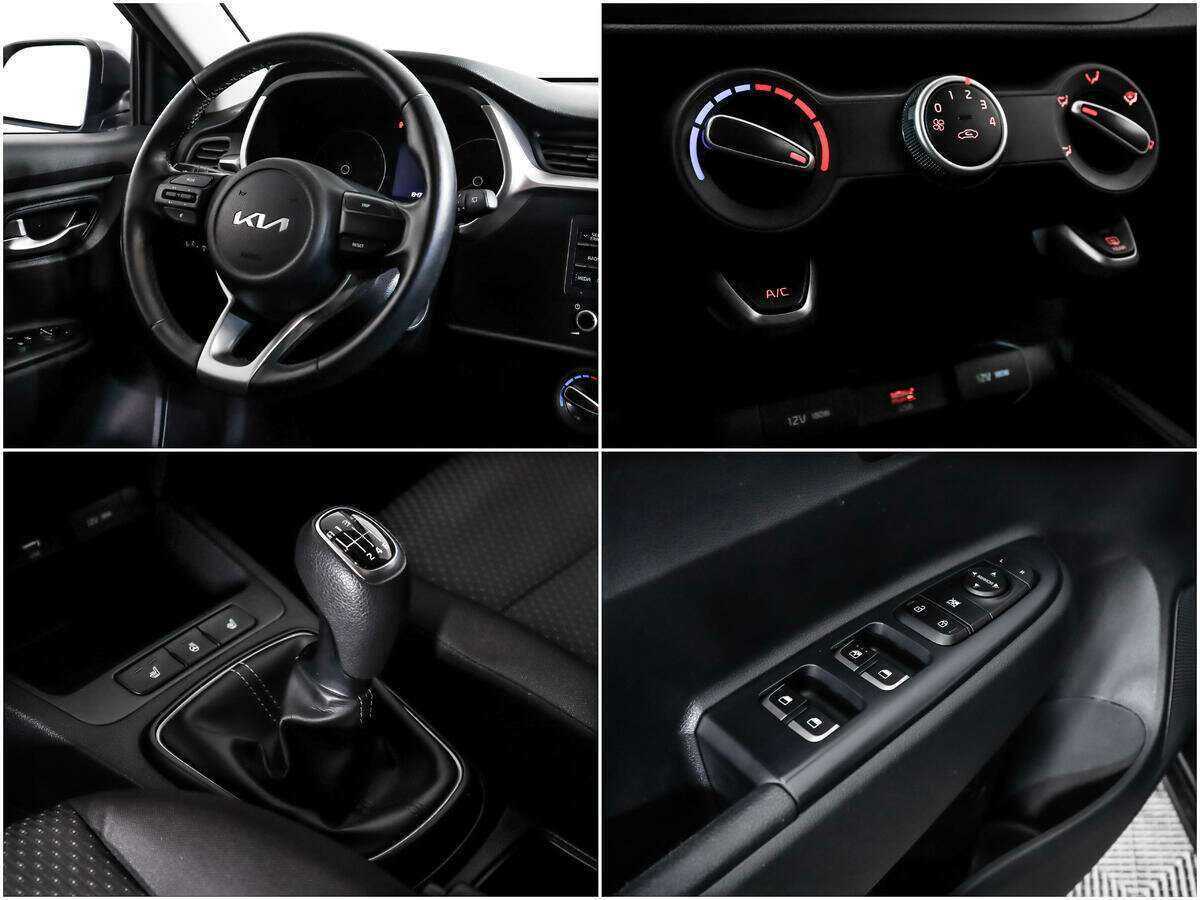 Kia Rio X, 2021 Фото №15