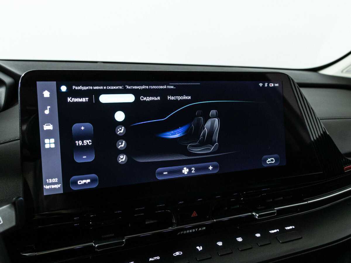 Changan UNI-S (CS55 Plus), 2024 Фото №19