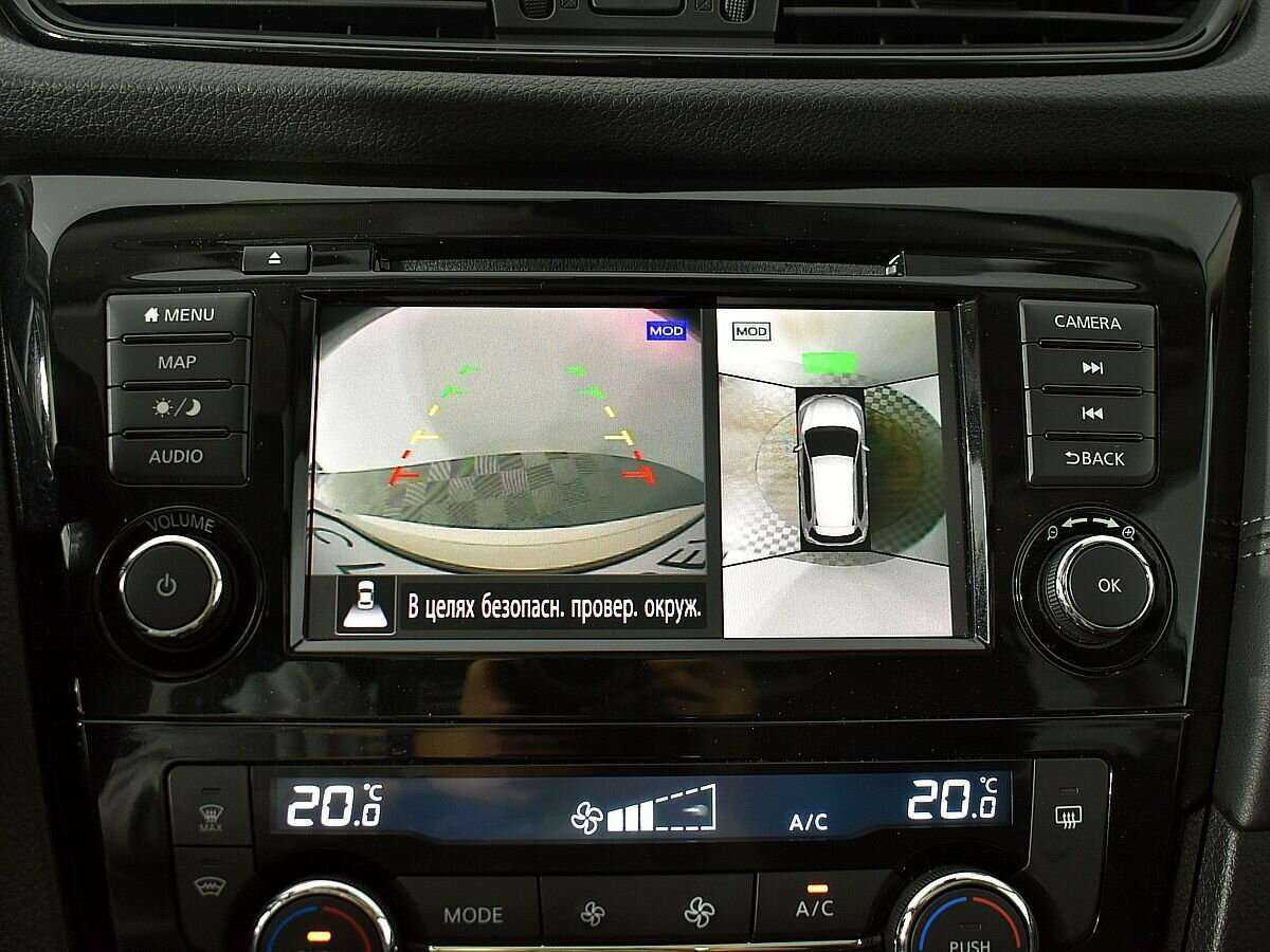 Nissan X-Trail, 2020 Фото №16