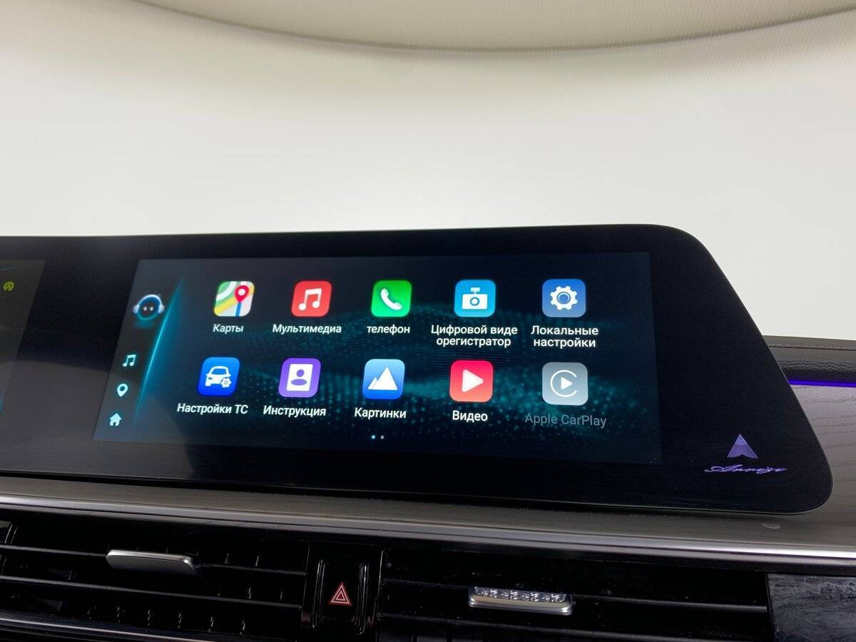 Chery Arrizo 8, 2023 Фото №15