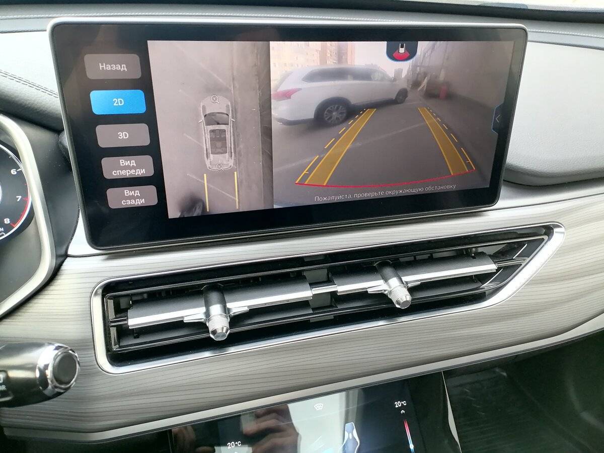 Chery Tiggo 8 Pro, 2021 Фото №16