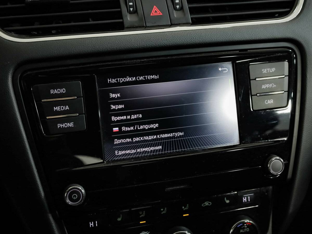 Skoda Octavia III (A7) Рестайлинг, 2020 Фото №13