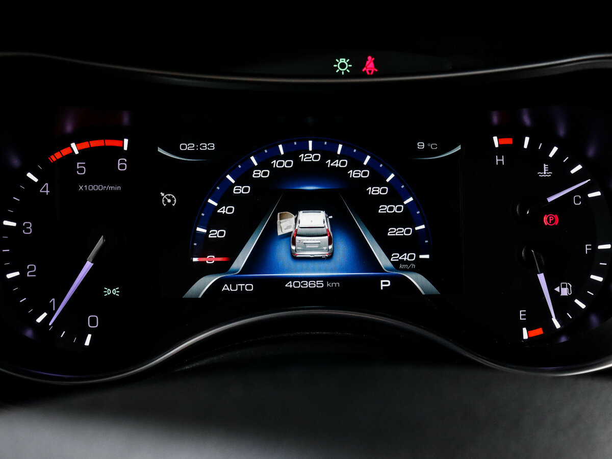Haval H9 I Рестайлинг, 2023 Фото №11