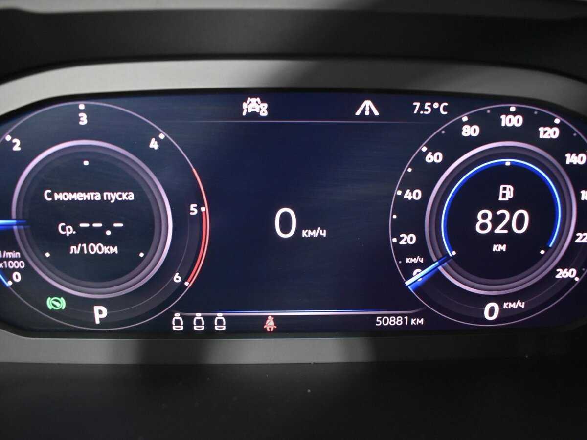 Volkswagen Tiguan, 2019 Фото №15