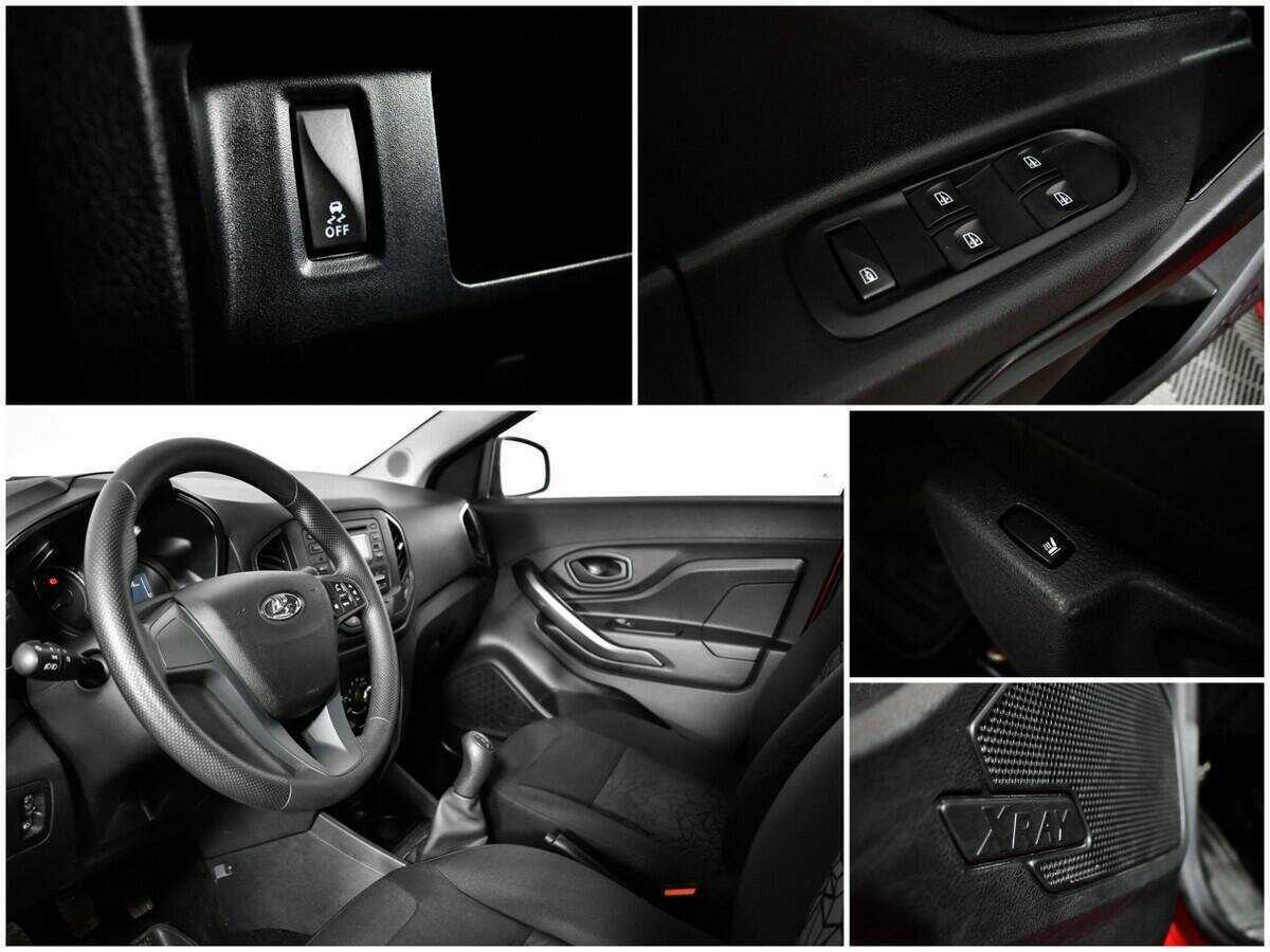 Lada (ВАЗ) XRAY, 2017 Фото №14