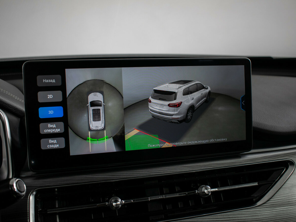 Chery Tiggo 8 Pro I, 2022 Фото №18