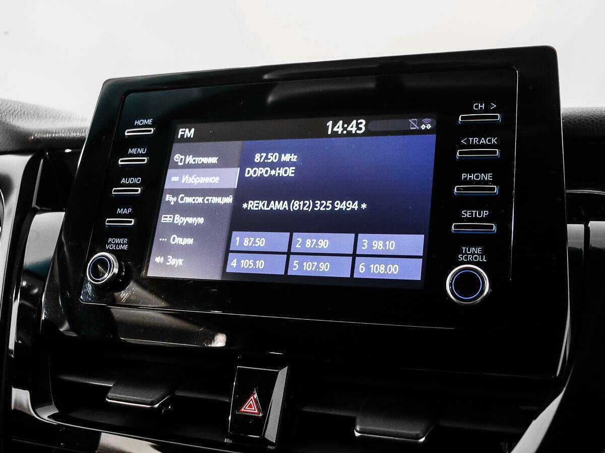 Toyota Camry, 2021 Фото №14