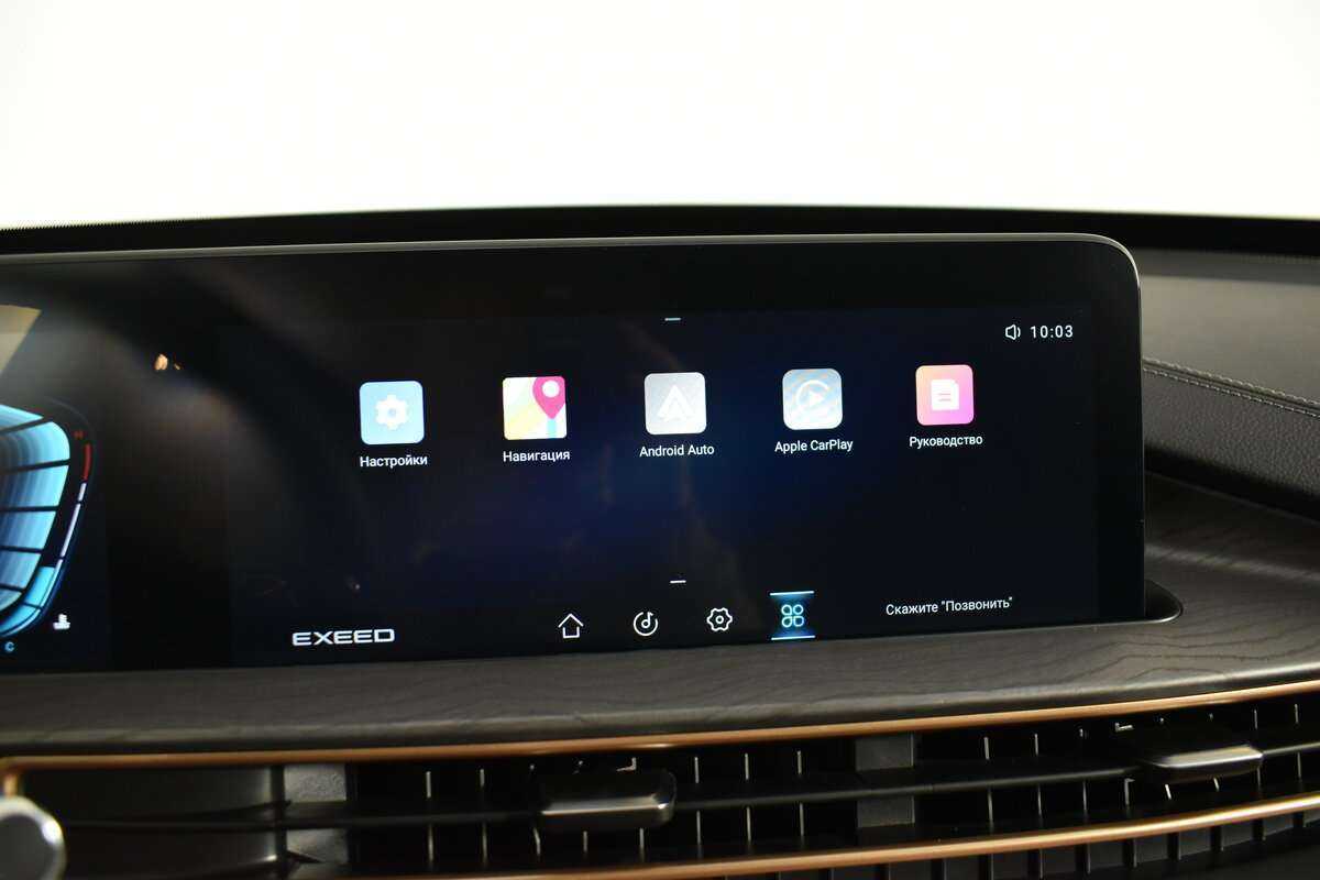 EXEED LX, 2023 Фото №21