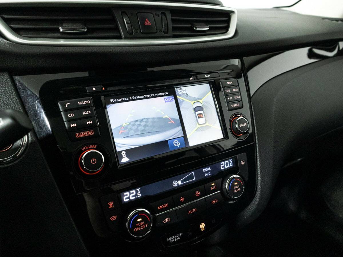 Nissan Qashqai, 2018 Фото №15